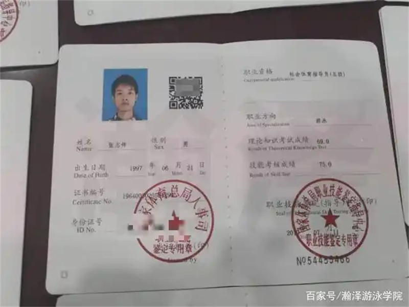 荣誉证书定制 荣誉证书定制