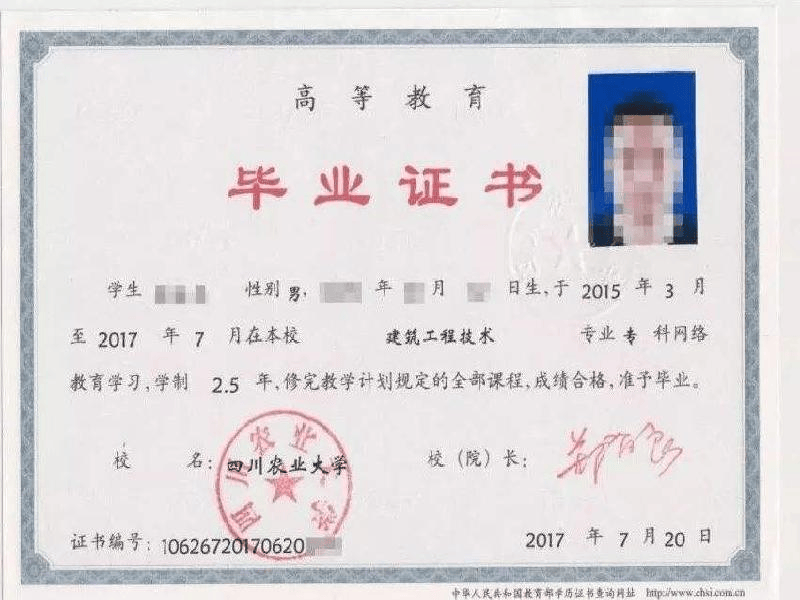 医疗机构证明制作案例 医疗机构证明制作