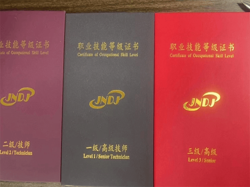 各类印章刻制 各类印章刻制
