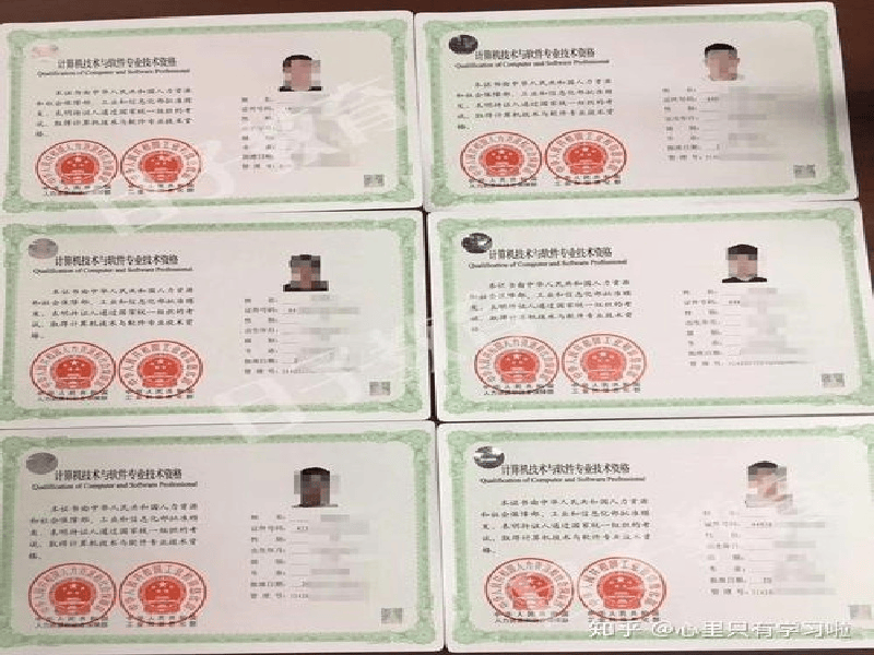 院校学历证书定制案例 院校学历证书定制