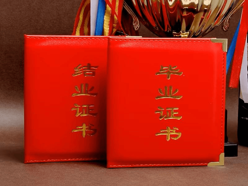 大型企业证件批量定制案例 大型企业证件批量定制